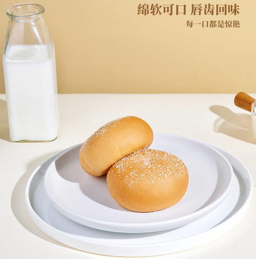 叮咚熊新疆手工酸奶包传统手工制作网红零食特产软式面包