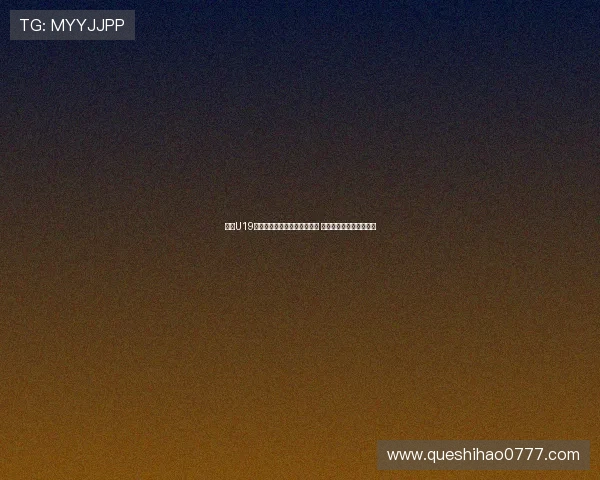 巴萨U19加里巴：偶像普约尔塑造心智 超越黑人中卫的成熟智慧