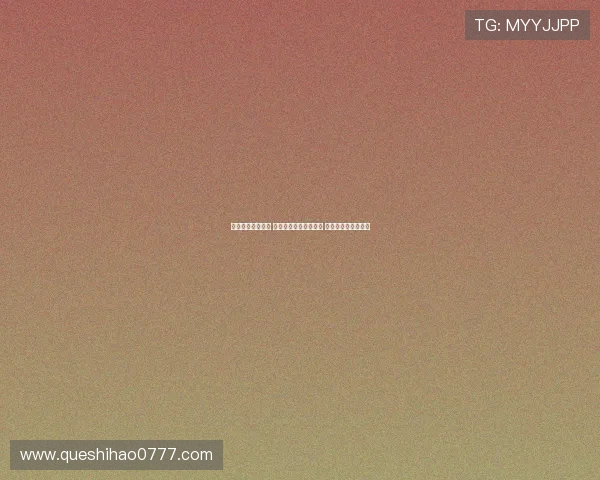 巴萨逼抢力度减弱 拉菲受伤亚马尔耻骨疼 拉师傅缺乏抢断激情