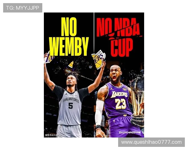 帕森斯：詹姆斯回归后里夫斯依然是湖人队的第二选择